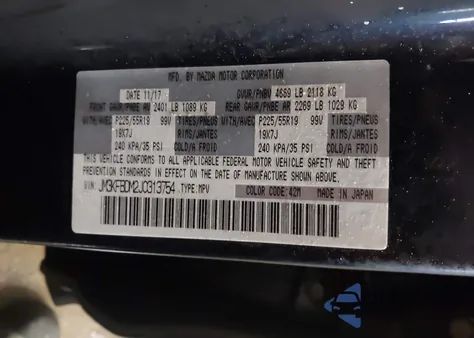 2018 Mazda Cx-5 Grand Touring из США, поврежденный, VIN JM3KFBDM2J0313754